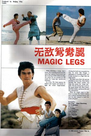The Magic Legs