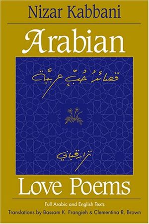 Arabian Love Poems