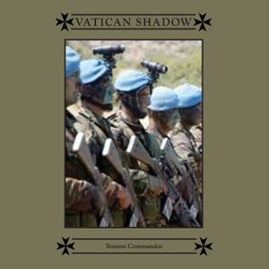 Yemeni Commandos (EP)