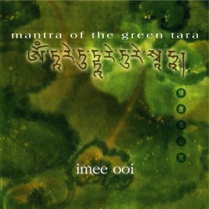 Mantra of the Green Tara (Single)