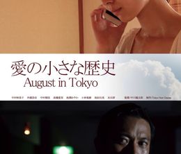 image-https://media.senscritique.com/media/000010051942/0/august_in_tokyo.jpg