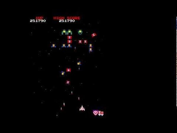 Galaga