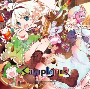 Samplejunk