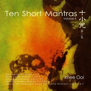 Ten Short Mantras, Volume 2