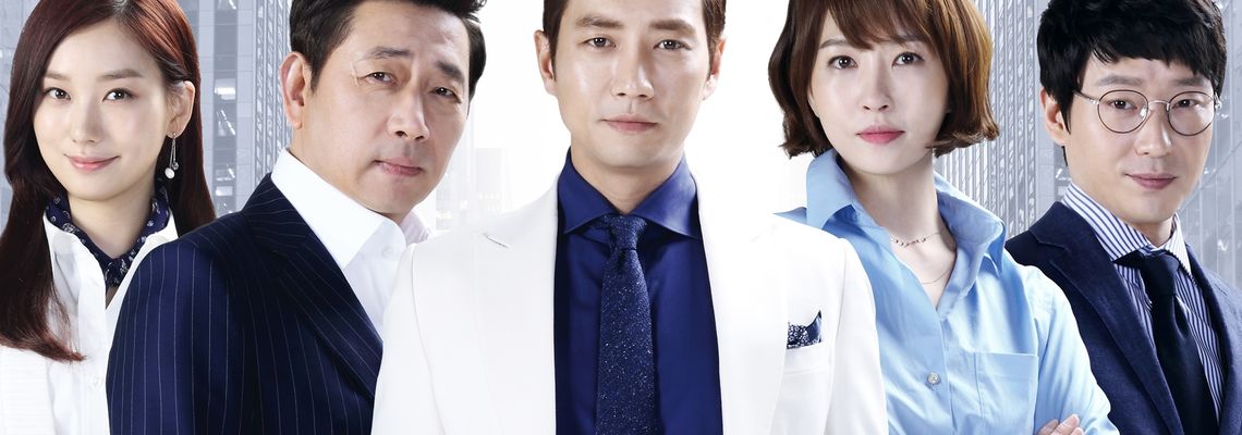 Cover The Man in the Mask