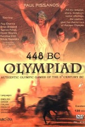 Olympiad 448 BC : Olympiad of Ancient Hellas