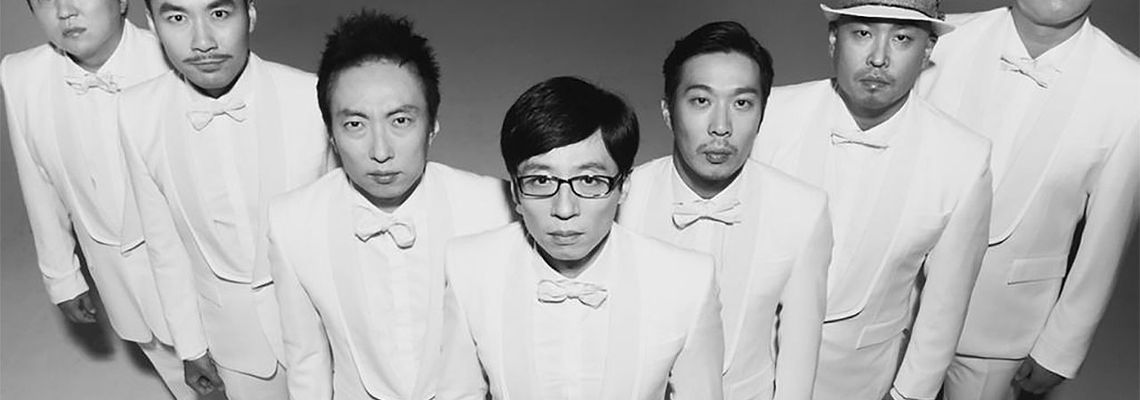 Cover Infinite Challenge