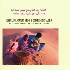 Moorish Music From Mauritania