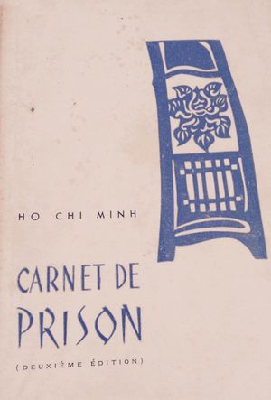 Carnet de Prison