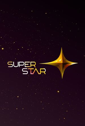 SuperStar (BR)