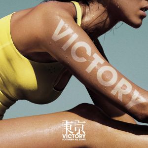 東京VICTORY (Single)