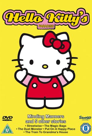Le Paradis D'Hello Kitty