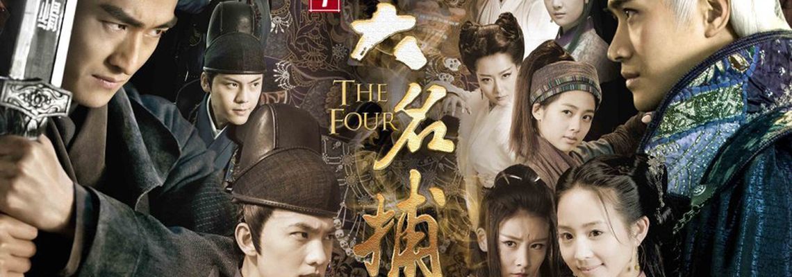 Cover The Four