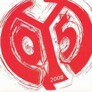 1. FSV Mainz 05 „Unsere Besten Songs“ 2008