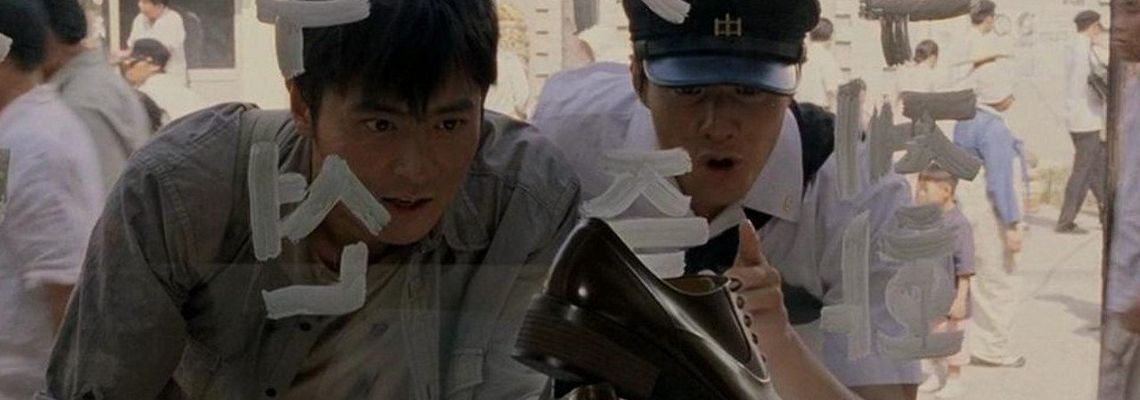 Cover Frères de sang