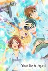 Affiche Your Lie in April Affiche Your Lie in April