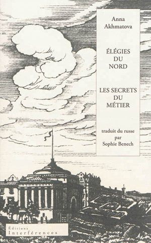 Elégies du Nord / Les Secrets du Métier