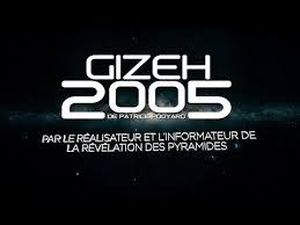 Gizeh 2005