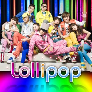 Lollipop (Single)