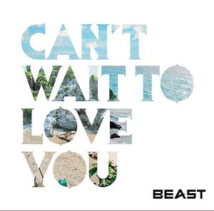 CAN’T WAIT TO LOVE YOU (Single)