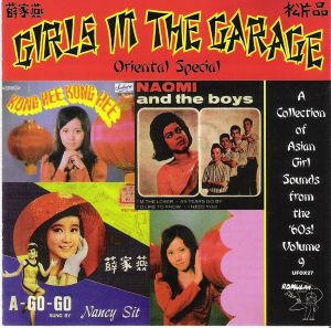 Girls in the Garage, Volume 9