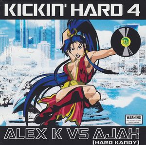 Be as One (Ajax vs. Krash's Hard Kandy remix)