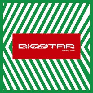 느낌이와 (Single)