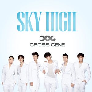 Sky High (Single)