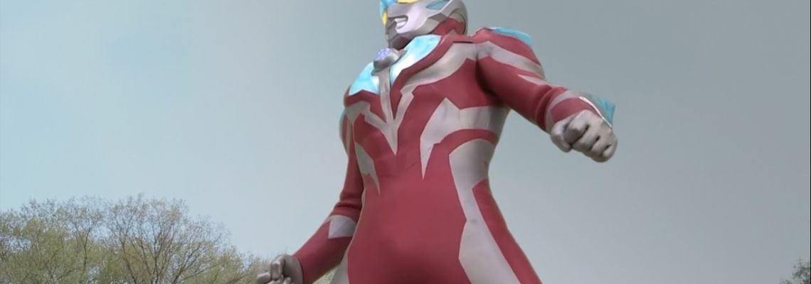 Cover Ultraman Ginga