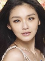 Barbie Hsu