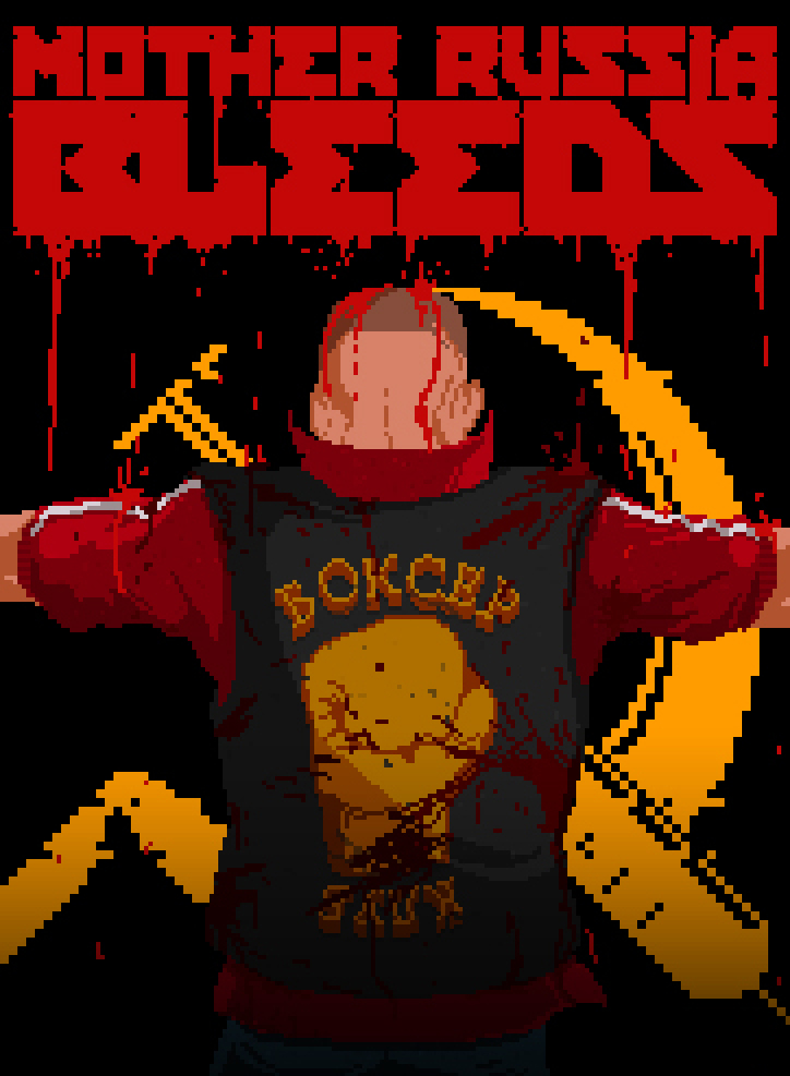 Mother russia bleeds сколько игроков