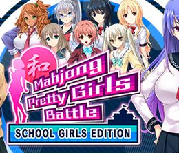 image-https://media.senscritique.com/media/000010249001/0/Mahjong_Pretty_Girls_Battle_School_Girls_Edition.jpg