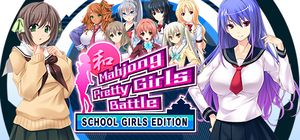 Mahjong Pretty Girls Battle: School Girls Edition