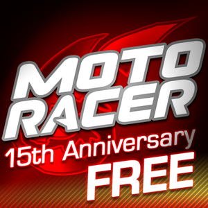 Moto Racer: 15th Anniversary