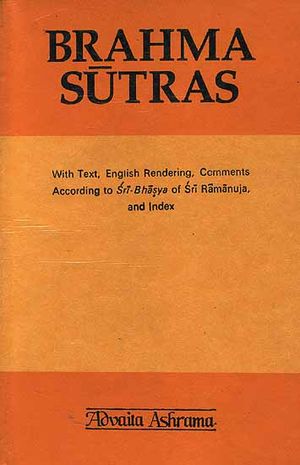 Brahma Sūtra