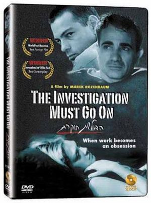 The Investigation Must Go On