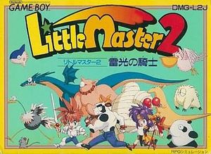 Little Master 2 Kaminari Hikari no Kishi