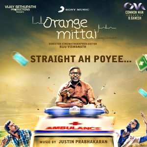 Straight Ah Poyee (From "Orange Mittai") (OST)