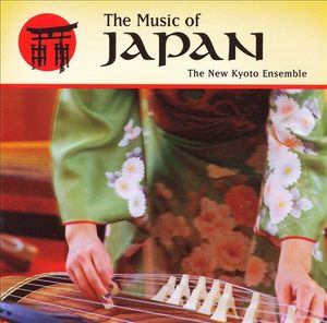 The Music of Japan