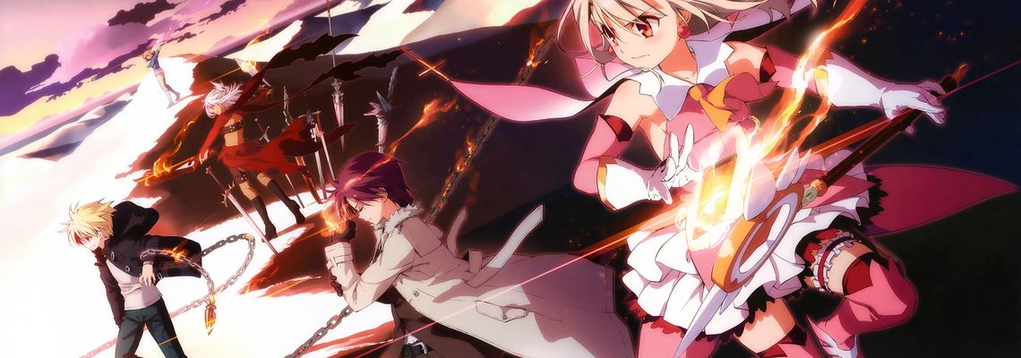 Cover Fate/kaleid Liner Prisma Illya