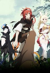 Affiche Rokka: Braves of the Six Flowers Affiche Rokka: Braves of the Six Flowers