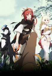 Affiche Rokka: Braves of the Six Flowers