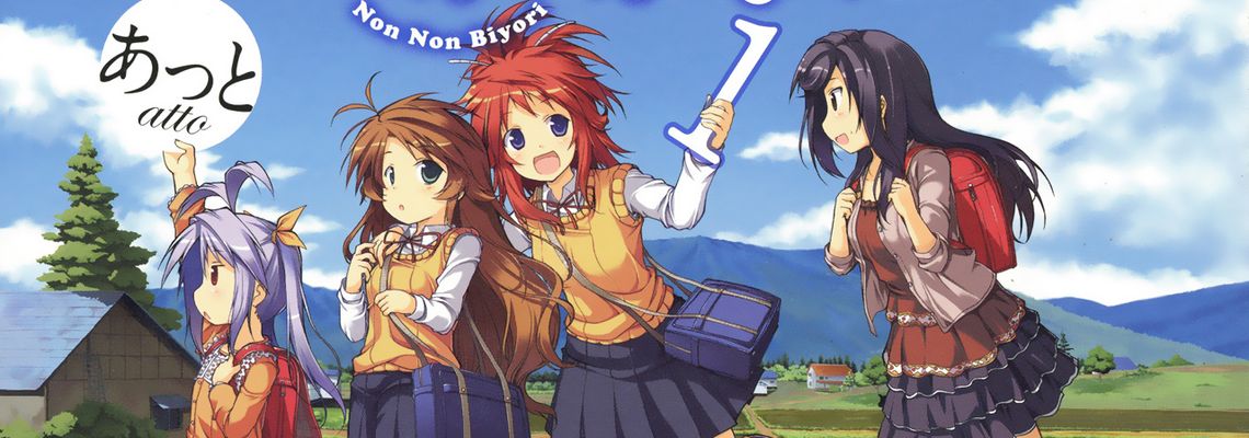 Cover Non Non Biyori