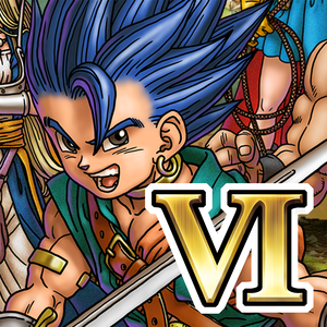 Dragon Quest VI Mobile