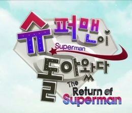 image-https://media.senscritique.com/media/000010372180/0/the_return_of_superman.jpg