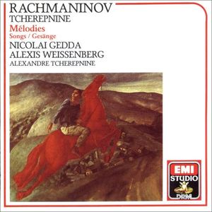 Le lac du Tsar, Op. 16 No. 3