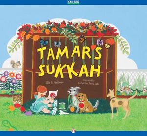 Tamar's Sukkah