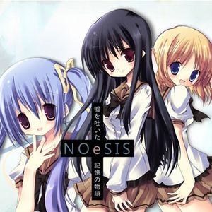 NOeSIS