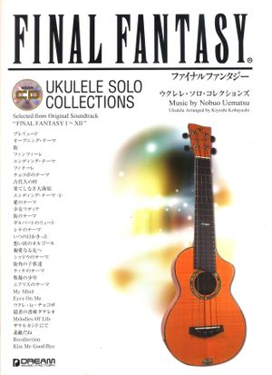 FINAL FANTASY: UKULELE SOLO COLLECTIONS (OST)