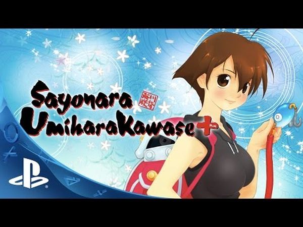 Sayonara Umihara Kawase Chirari